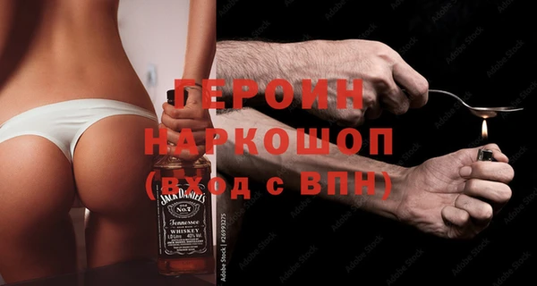 mix Богородицк