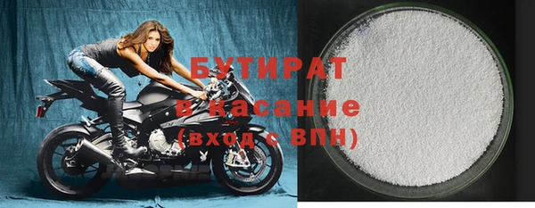 mix Богородицк